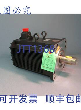 供应Velconic 伺服电机 RA23L2-3000E 转速 1500rmin