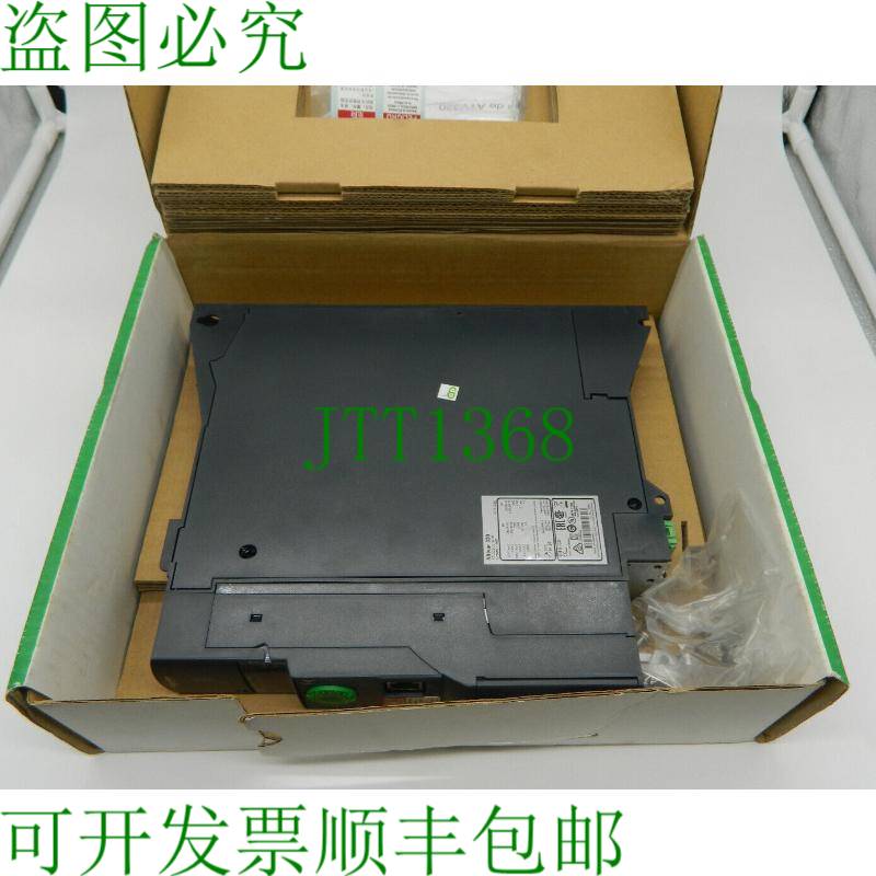 原装供应电源 ATV320U07M2B 电源 0.75 kw