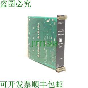 Sieb & Meyer 263943 SINUDYN 电源