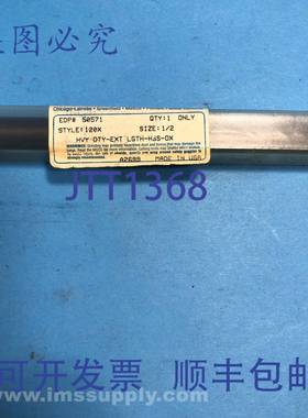 原装供应Greenfield 50571 锥度钻头 FNFP