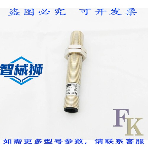 原装供应 PULSOTRONIC 9962-506595375 传感器 95375