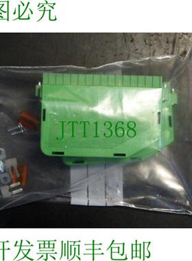 Phoenix Contact KGS-MSTB 2516 电缆外壳 PU = 2 件  未使用