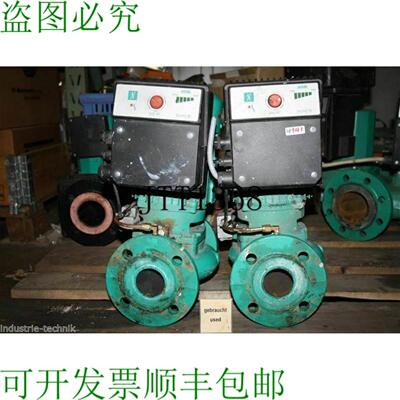 供应WILO IP-E502-12 Pompe de Chauffage Pompe 干运转泵 I