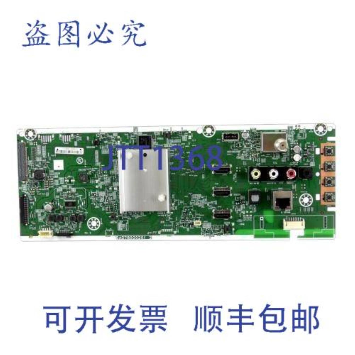 供应AD189MMAV001 数字主 CBA 1235 英寸 x 445 英寸 04