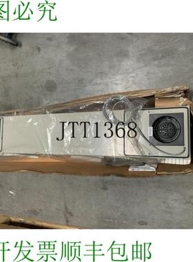 供应Rittal Thermex Techline SK 3241 échangeur de Chaleu