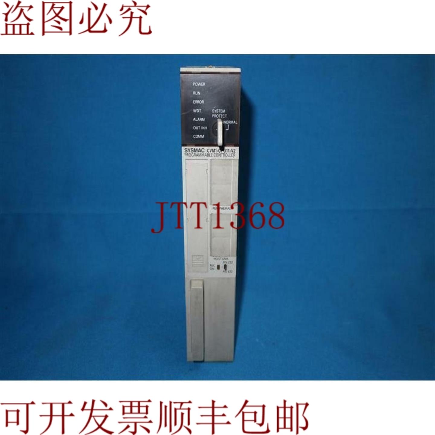 供应CVM1-CPU11-EV2 CPU单元带锈