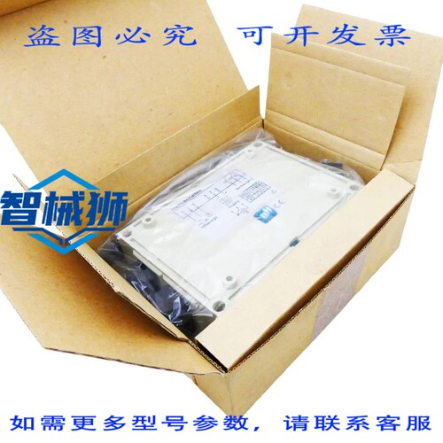 原装供应 7NB2000-0QA32 7NB2 000-0QA32 限位检测器 7800043