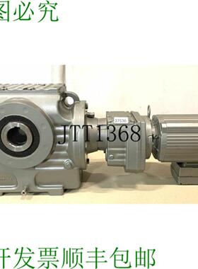 供应SEW 055 KW 33 分钟 SA87 R57 DAS90S4TFIS Motore R