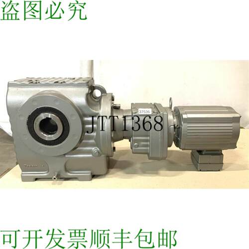 供应SEW 055 KW 33 分钟 SA87 R57 DAS90S4TFIS Motore R