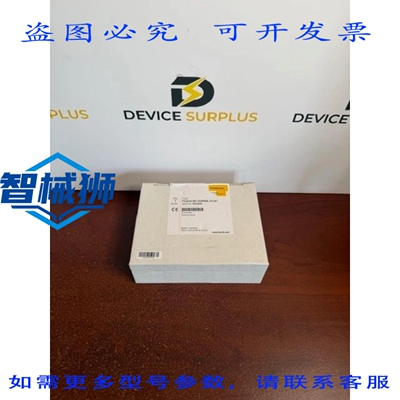 原装供应 TURCK PS001V-501-2UPN8X-H1141 压力传感器14.5 至 14.
