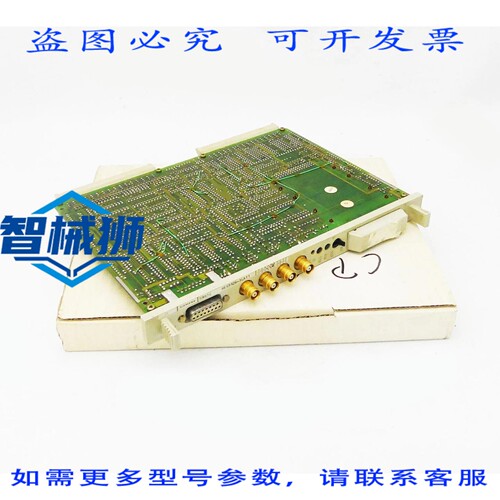 原装供应 SIMATIC S5 6ES5526-3LA11 6ES5 526-3LA11 VERS.06