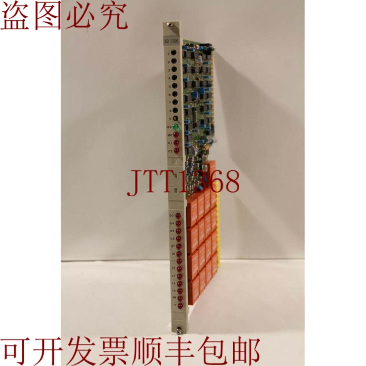 供应BBC ED1206 HEDT300220 R1