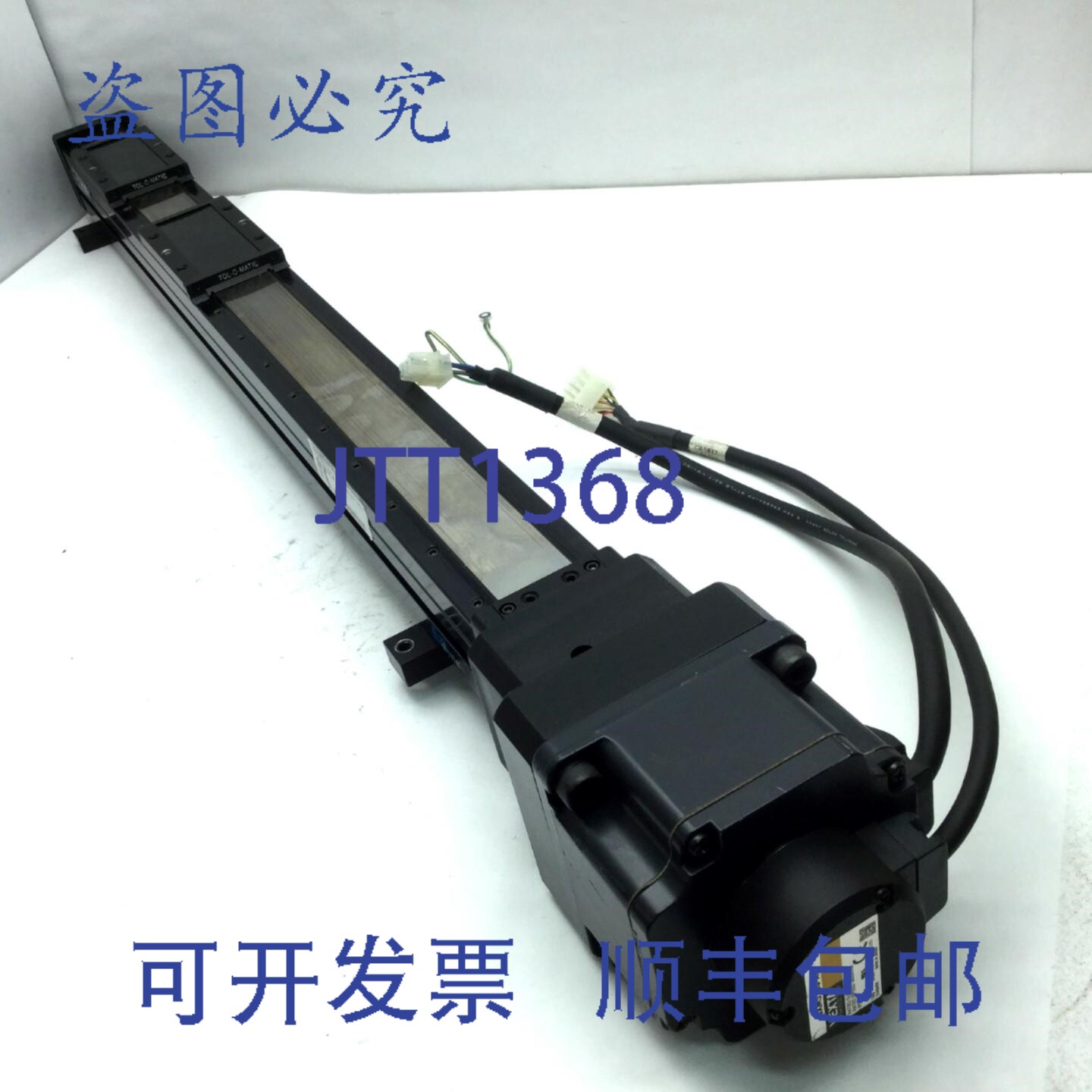 原装供应Tolomatic B3S10 SN05 SK17 LMI 螺杆执行器行程 17 英寸