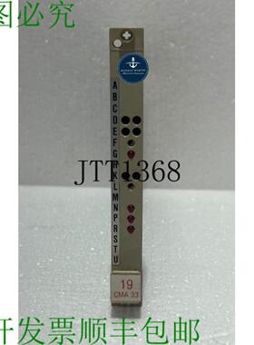 供应Abb Synpol Cma-33 Gvt 360 5796 印刷电路板