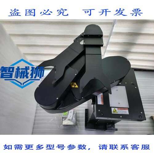 原装供应 川崎FI机器人3TT225B-A001 AMAT 0190-37431 REV 01