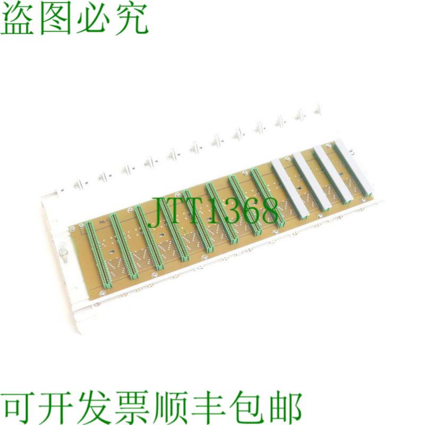 Schleicher UBT 12 子架 SN3110677541125 - 未使用 -