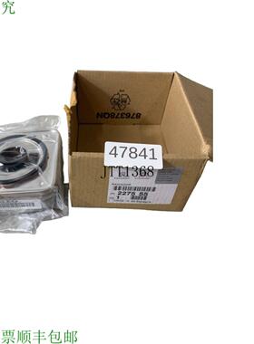 供应PSA GROUP 227555 Refroidisseur DHuile