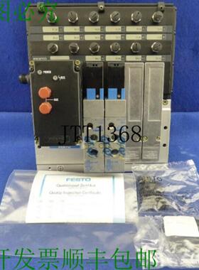 供应费斯托 Iifb-02-14-4-bu Tn 18857 Ifb1-02 Tn 115342 I