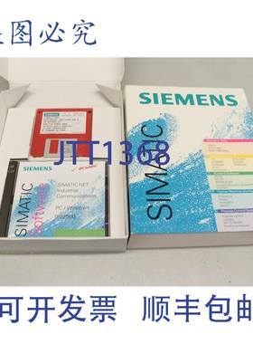 原装供应SIMATIC NET PB SOFTNET-S7 6GK1704-5CW53-3AA06GK17045