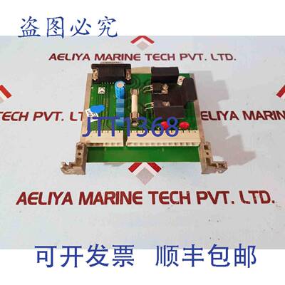 供应Sieger 05701-a-0325 PCB卡