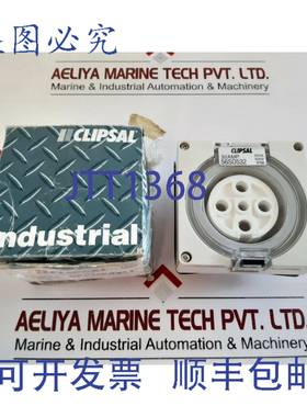 供应Clipsal 56so532le 灰色插座 32amp