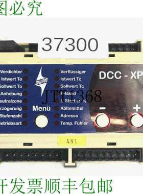 供应Worm DCC-XP 控制器 Punto Raffreddamento Regolatore