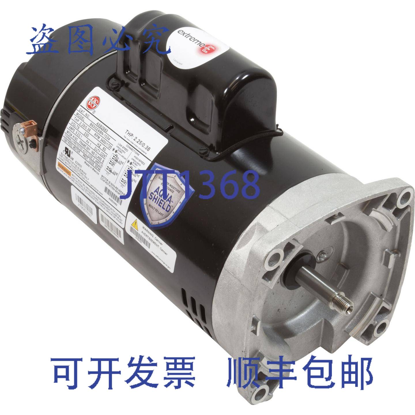 供应电机 ASB2983 电机 15Hp 2速 230V 56YFr SQFL 全速率 P