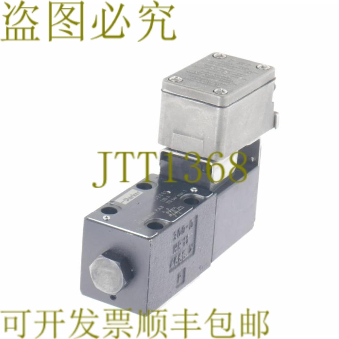 供应 D1VW026HNJEE91 D14-20870-29 014-20870-29