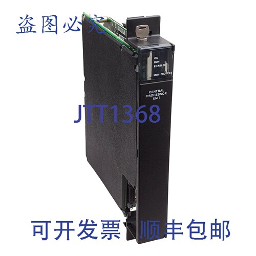原装供应Fanuc IC697CPU781-JE 90-70系列CPU 安装不良