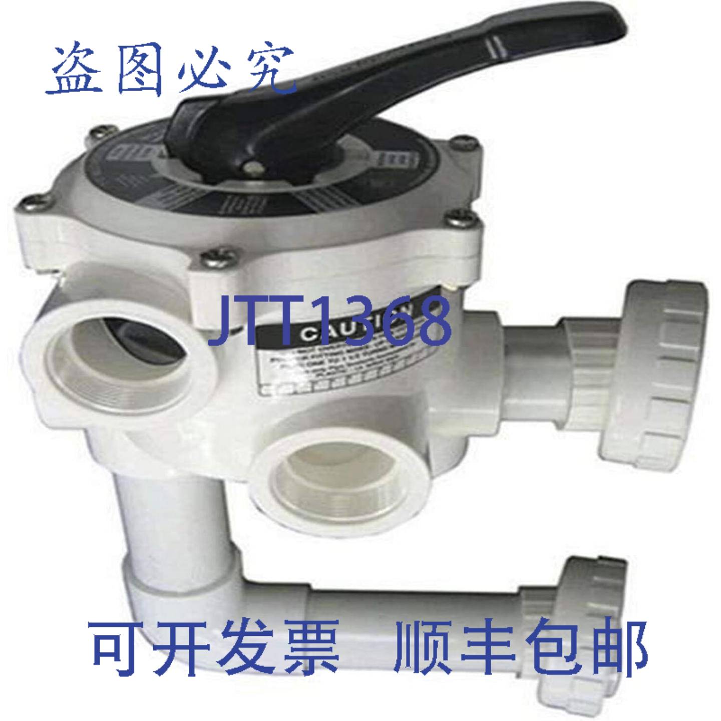 供应Pentair 18201-0200 Sta-Rite ABS 6 位多通阀 2 英寸