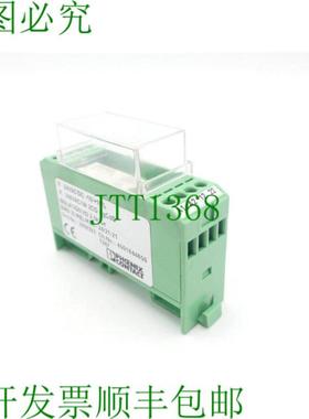 Phoenix Contact EMG 22-RELKSR - 2421-21 继电器模块 2950323