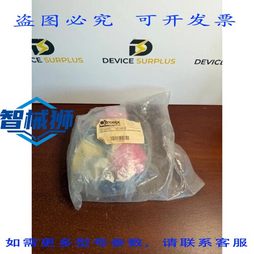 原装供应 CITRONIX 015-2025-001 CI5000 R55F 轴编码器