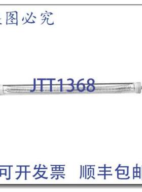 供应元件 240V 440W 110904  Merco MER110904