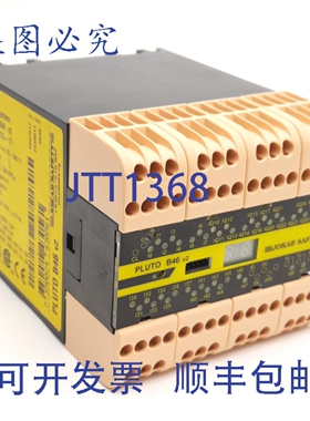 原装供应Jokab 20-070-17 Pluto B46 v2 安全 PLC 系统，24V 直流