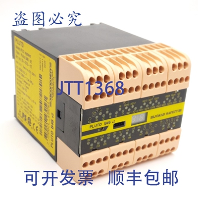 原装供应Jokab 20-070-17 Pluto B46 v2 安全 PLC 系统，24V 直流