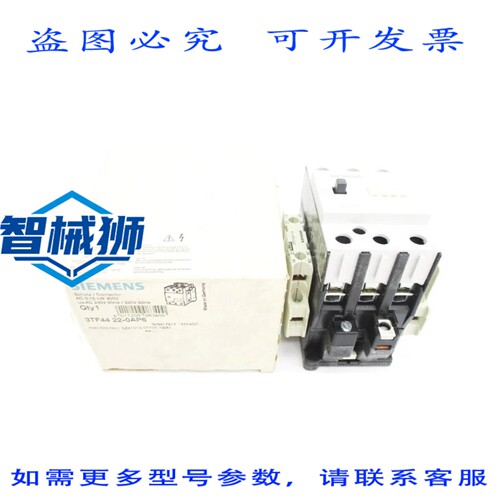 现货供应 3TF4422-0AP6 240VAC NSMP