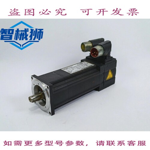 现货供应 伦茨 MCS06I41-RS0B0-B11N-ST5S00N-R0SU 13387393