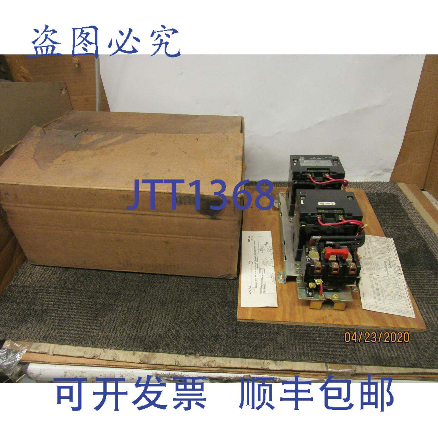 供应SQUARE D 8736 SD01 SDO1 SDO-1 DIMENSION SZ 2 可逆启