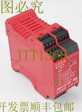 供应Allen-Bradley 440R-M23088 Ser B  MSR1381DP 安全继