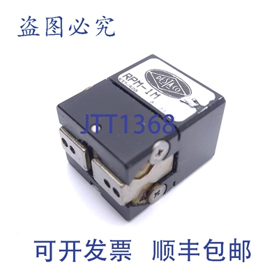 原装供应Destaco Robohand RPM-1M 平行气动，行程 3.2mm，压力范