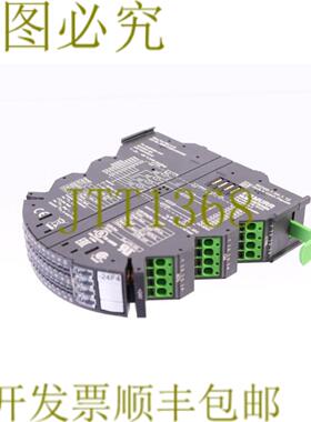 供应穆尔 9000-41094-0101000 Mico Pro flex 410