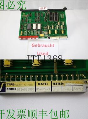 供应 STROMBERG Samc 5 每 57149868QG