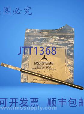 原装供应Loughmiller LMTD-1681 HSS 卡盘铰刀 FNOB