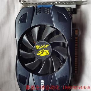 成色美丽 1gd5实物拍摄 gts450 Geforce