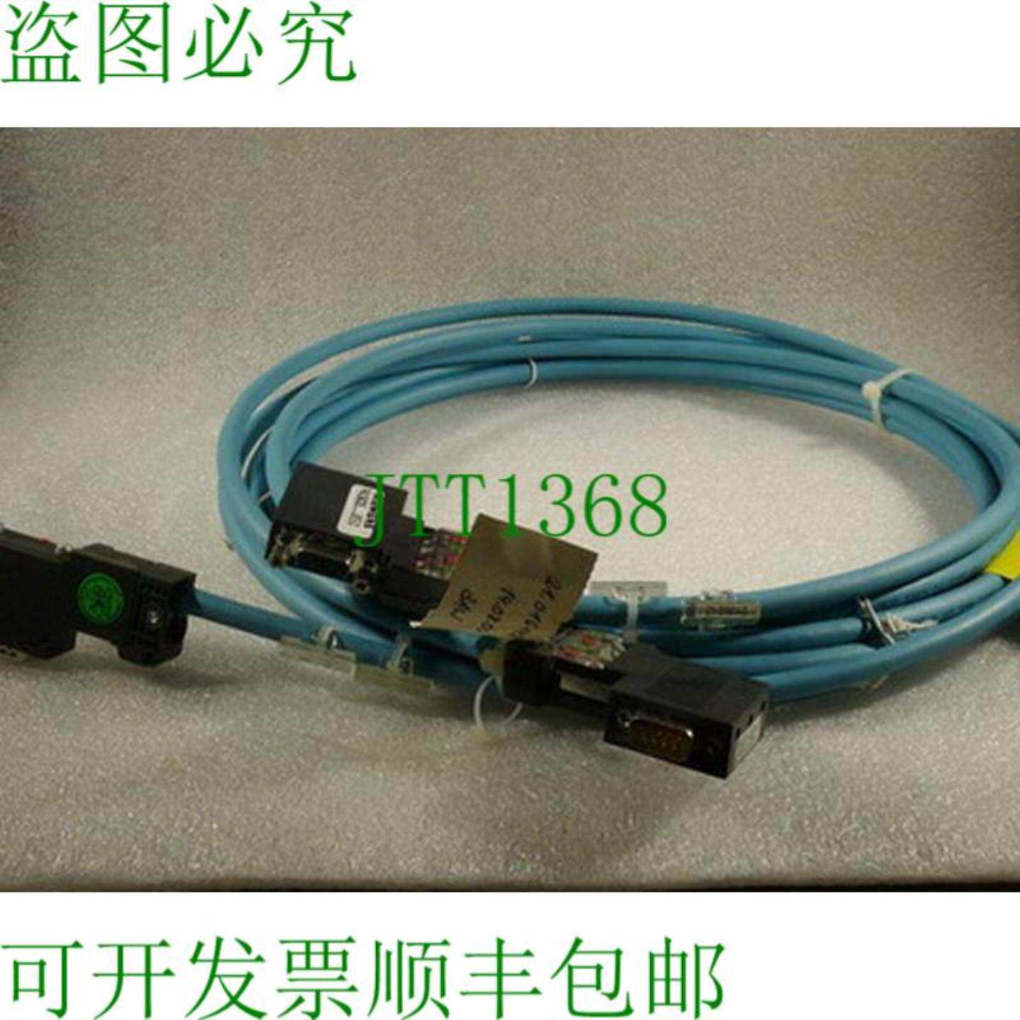 6FX2002-4EA20-1AG0 + FC6XV1830-3EH10 Simatic Net Profibus