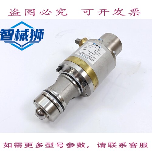 现货供应 COAX PCS-115 NO 1E 液压控制器