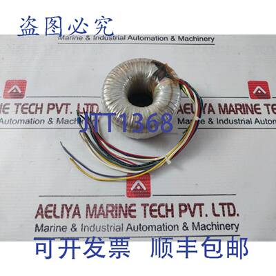 供应ETV 4900795-18 Transformateur