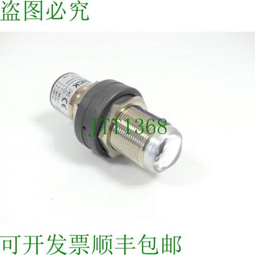 病号 L40E-33MA2A 安全光栅 6027336 SN 14240356
