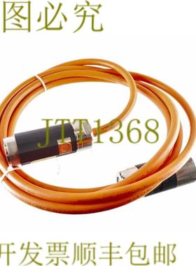 供应6FX8002-5CX18-1AG0 6M 881010445 电源延长