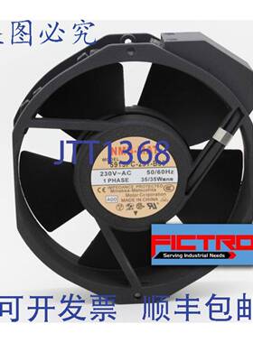 原装供应5915PC-23T-B30 5915PC23TB30 NMB-MAT 风扇